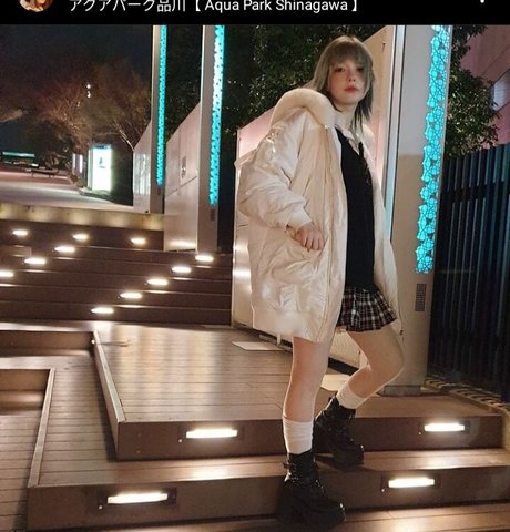 Tsuruko The Alien perfect pornstar pic