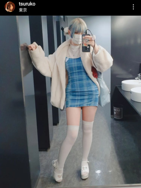 Tsuruko The Alien hot model images