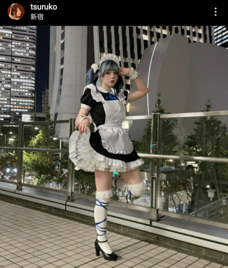 Tsuruko The Alien hot star archive