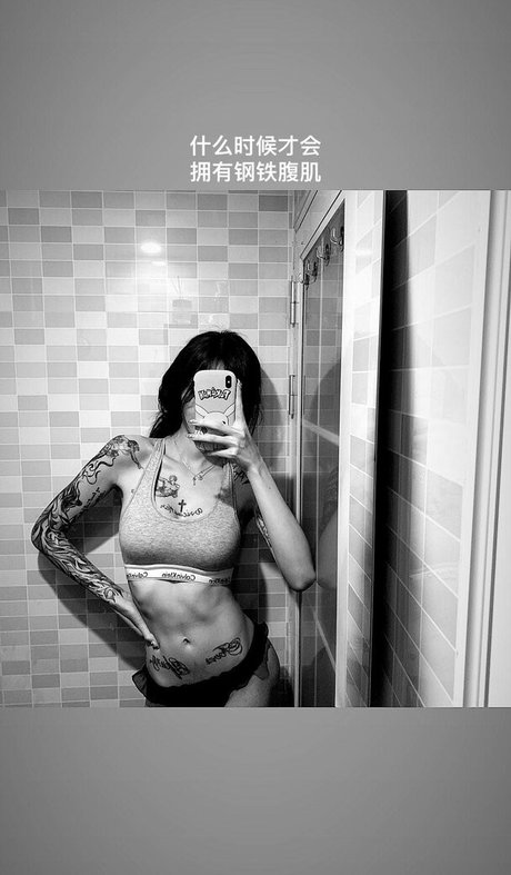 kiligkira nude star gallery