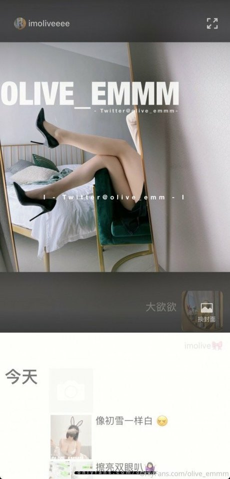 imoliveemmm sex star picture