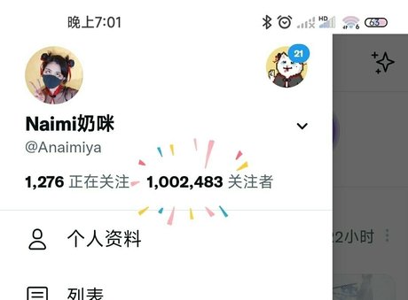 anaimiyafree hot pornstar archive