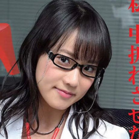 Omochan high quality star image