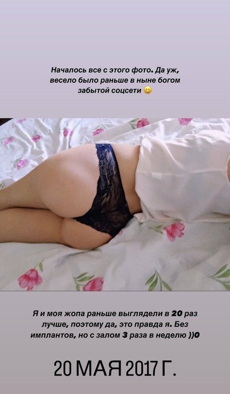 uadwapmwc best pornstar pics