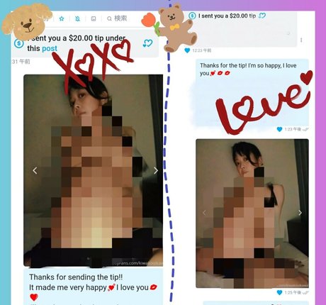 kiwakooikawa art model archive