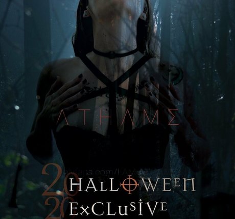 i am athame model art galleries