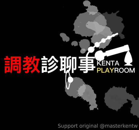 masterkentwplus pornstar nice picture