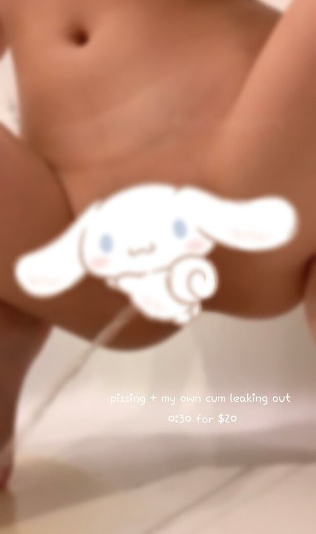 urshortie pornstar hot picture