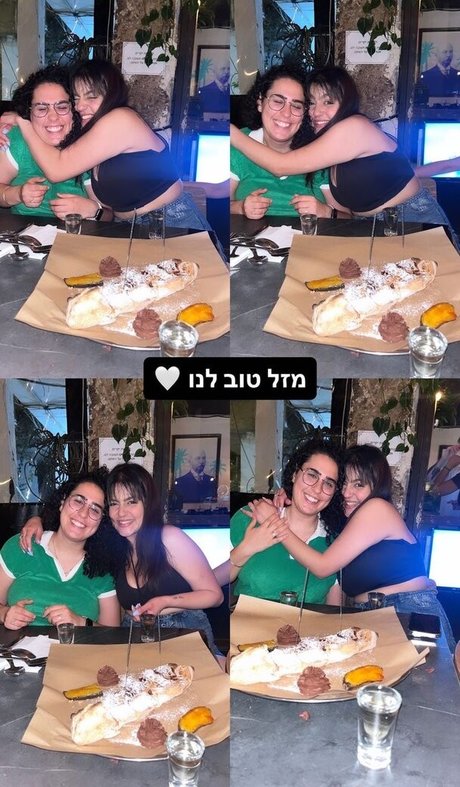 Noam L beautiful star image