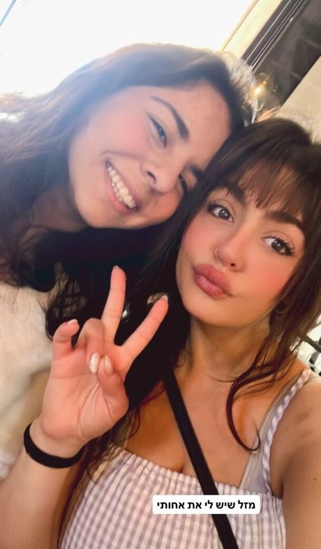 Noam L pornstar high quality gallery