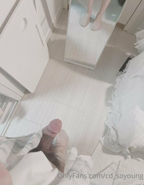 cd soyoung exclusive actress archive