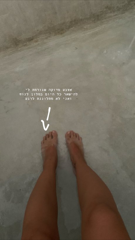 Maria Domark star porn image