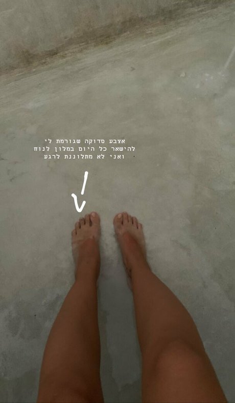 Maria Domark star hd images