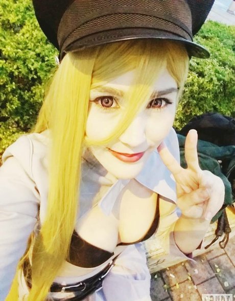 Arual Ebiru Cosplay nude star pic