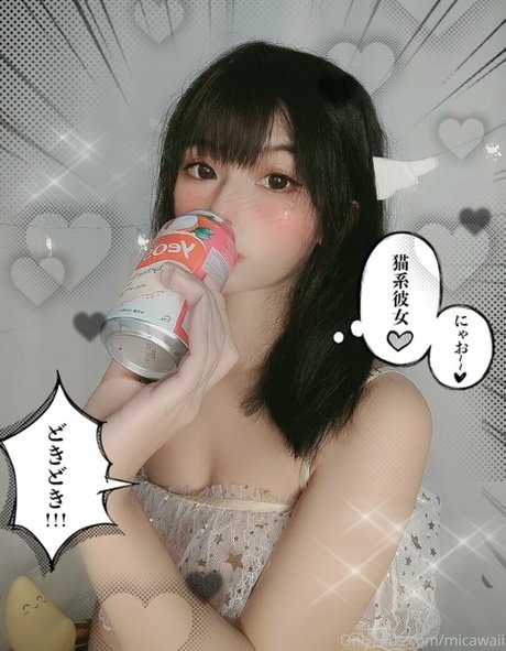 mica 03021993 free actress pic