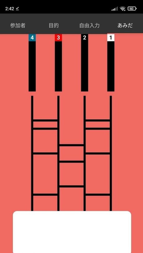 souai naked star images