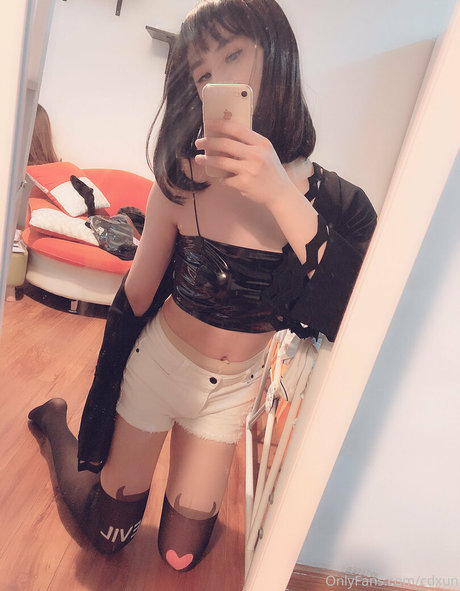 cdxun star pretty photo