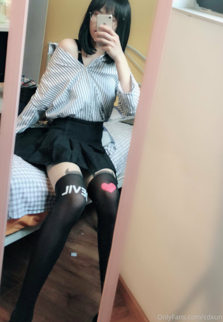 cdxun hot star photos