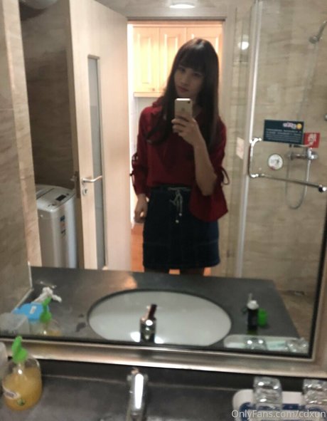 cdxun nudes model photo