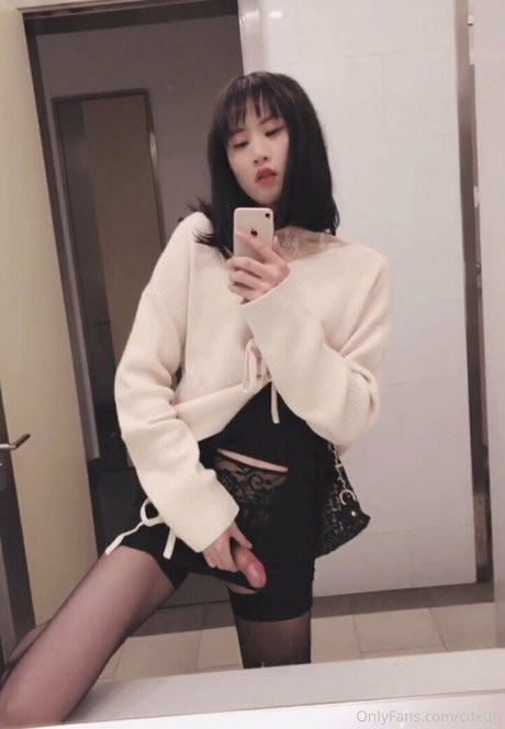 cdxun pretty actress gallery