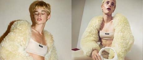 Esther McGregor model nice photos