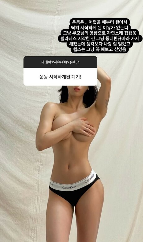 Hn 0 1 model exclusive gallery