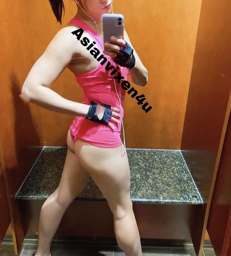 asianclimax nude star archive