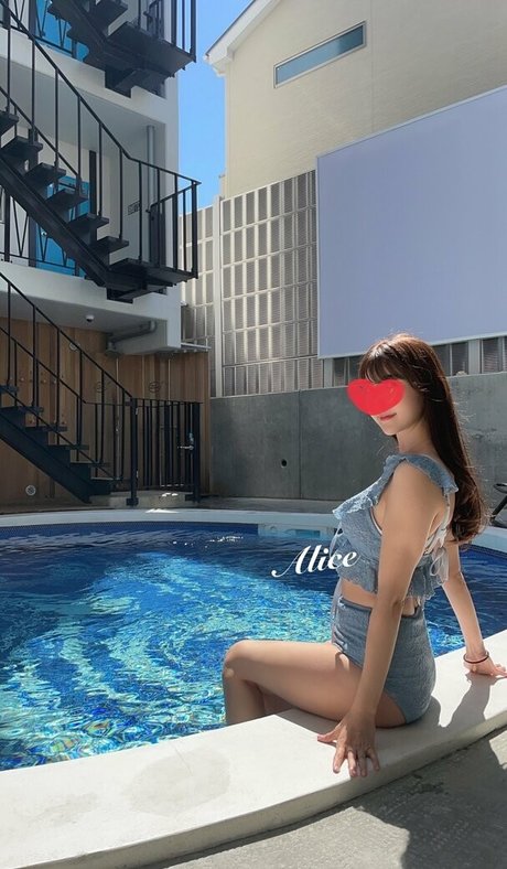 alice monthly fans hd actress img