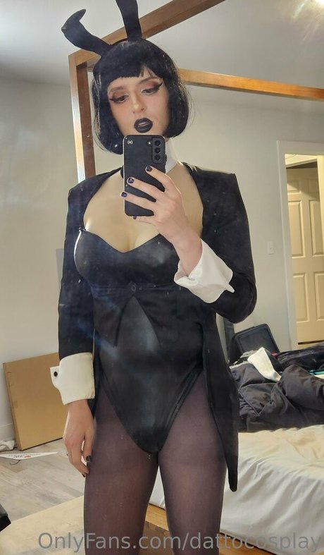 dattocosplay porn actress gallery