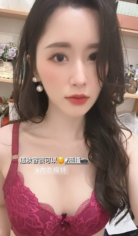 Vanessa Only4567 high quality star pic