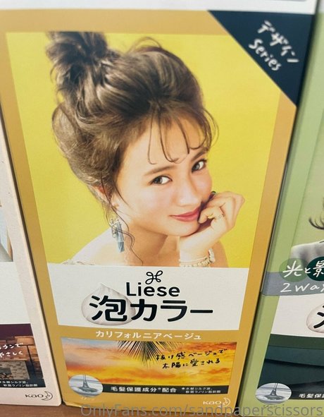 shawnie nice star picture