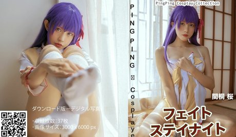 Pingping top model images