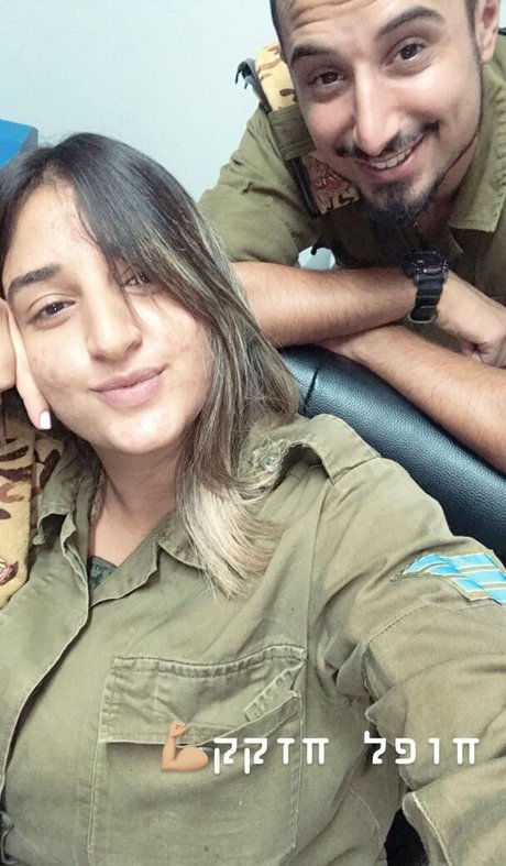 Marin Elbaz hot star archive