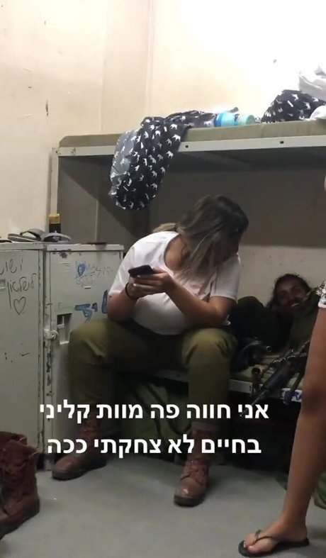 Marin Elbaz sex pornstar pictures