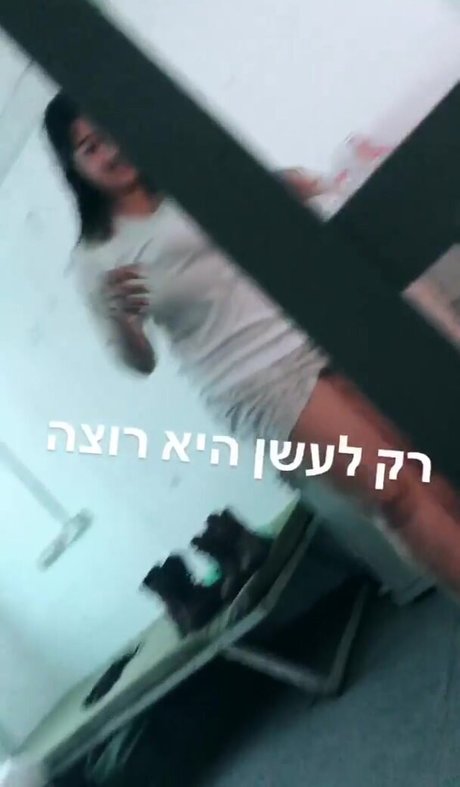 Marin Elbaz model naked image