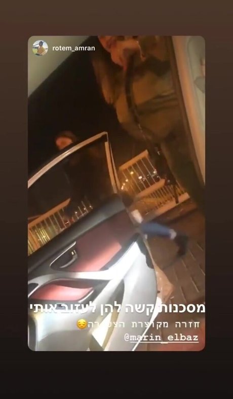 Marin Elbaz top actress pics