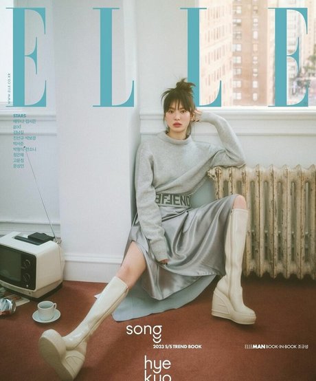 Song Hye kyo pornstar beautiful archive