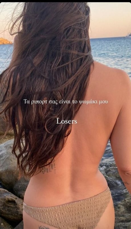 Tzouma Mym beautiful pornstar galleries