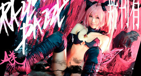 Aimy A pornstar hot pictures