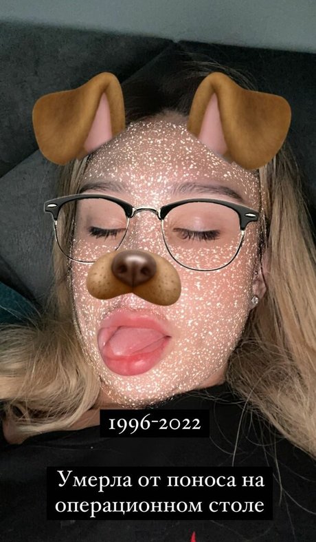 Amy Split naked star photos