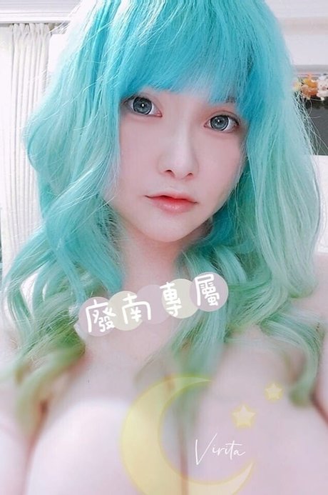 Virita TaTa star sex galleries