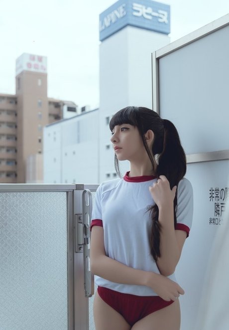 May Sakaali top model picture