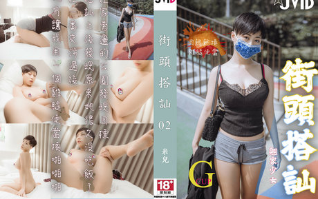 Medea0212 nice pornstar picture