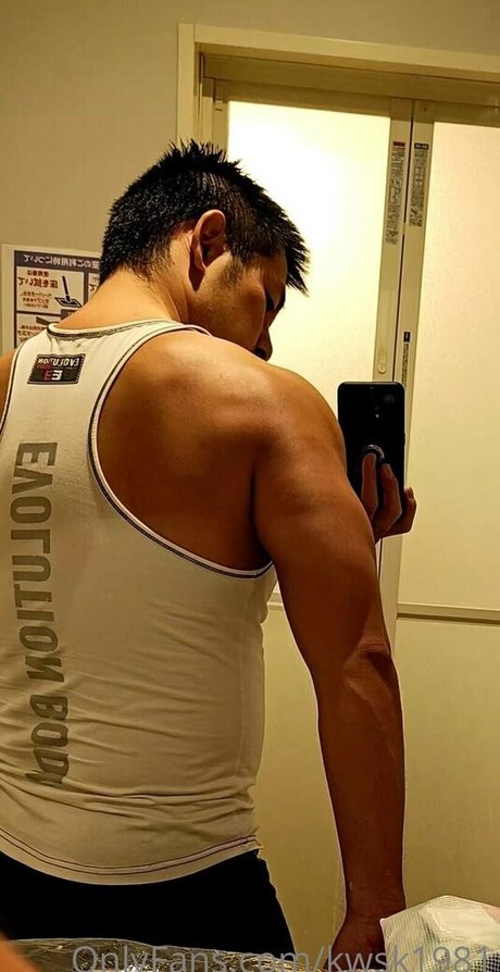 kwsk1981 pretty star archive