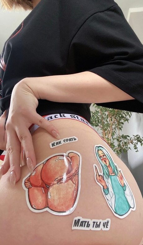 Zefirka natsuki best star archive