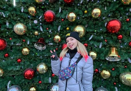 bannannahanna best star pics