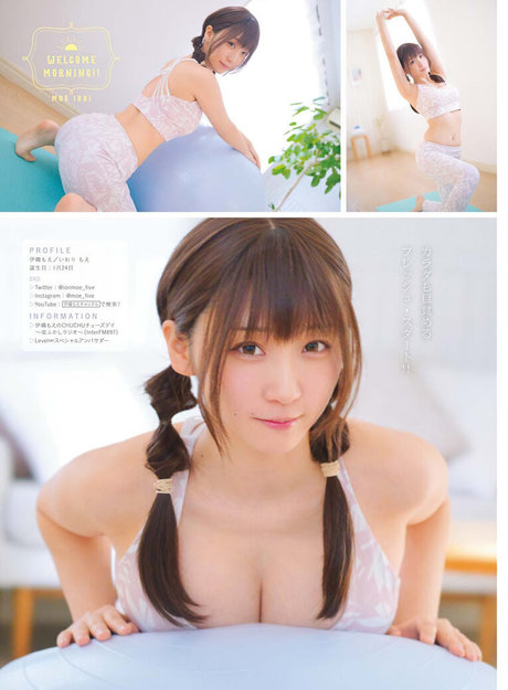 sexy ladyboy onlyfans free img