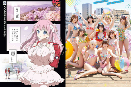 iorimoe five Profile pic