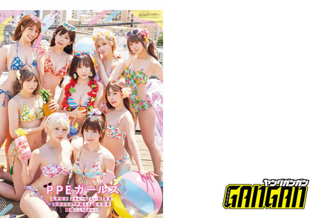 iorimoe five free actress photo