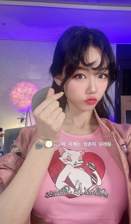 Berry model adult picture